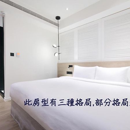 Keebe Hotel Цзилун Экстерьер фото