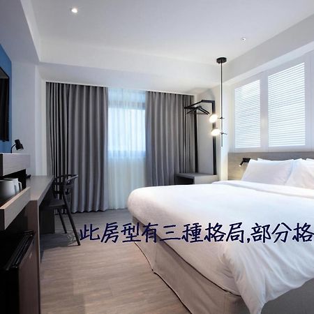 Keebe Hotel Цзилун Экстерьер фото