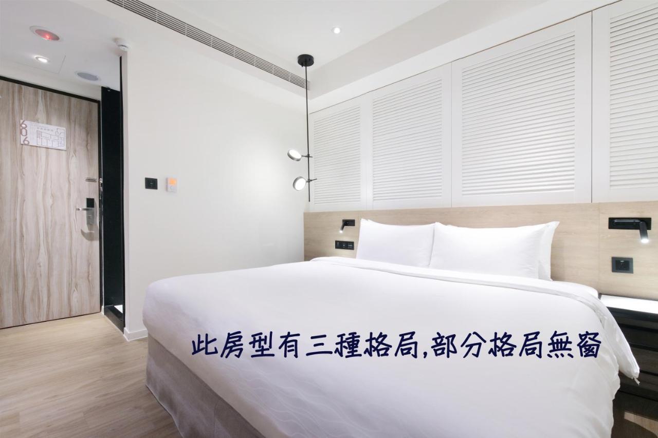 Keebe Hotel Цзилун Экстерьер фото
